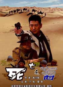 在线播放国产一区